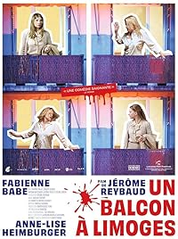 Балкон в Лиможе