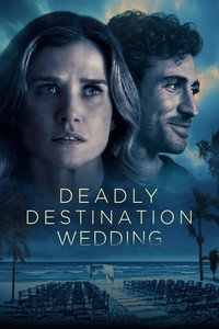 Убийственная свадьба