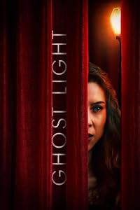 Призрачный огонёк