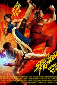 Street Fighter